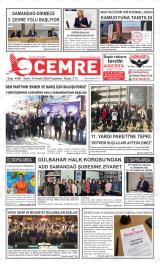 CEMRE