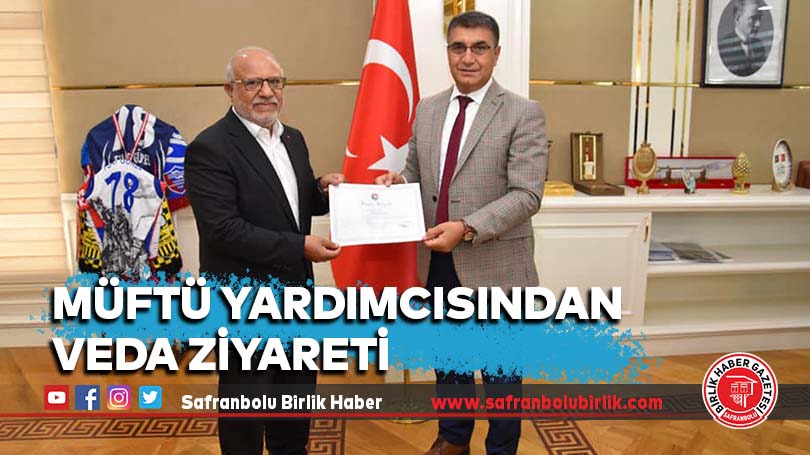 Müftü Yardımcısından  Veda Ziyareti