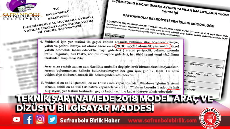 Teknik Şartnamede 2018 Model Araç Ve Dizüstü Bilgisayar Maddesi