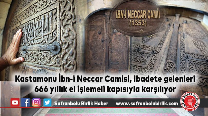 İbadete gelenleri 666 yıllık el işlemeli kapısıyla karşılıyor