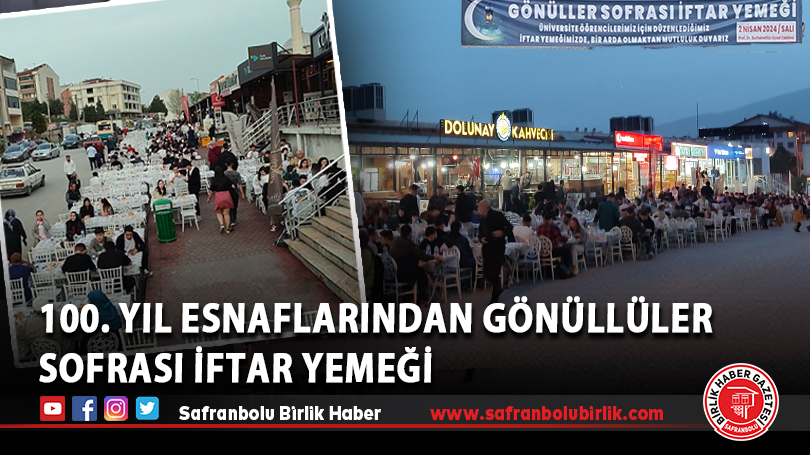 100. Yıl esnaflarından Gönüllüler Sofrası İftar Yemeği