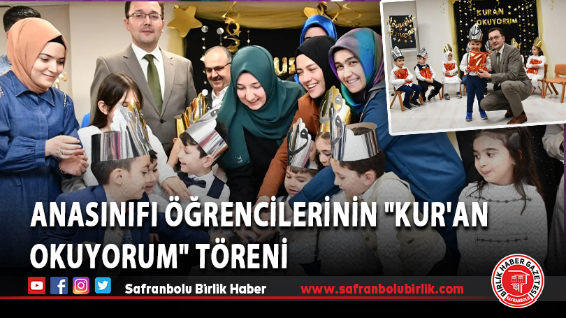 Anasınıfı Öğrencilerinin “Kur’an Okuyorum” Töreni