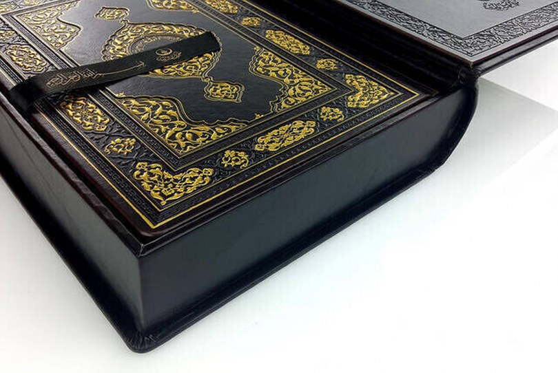 Kur’an-ı Kerim Basım ve Yayım Yönetmeliğinde Değişiklik Yayımlandı