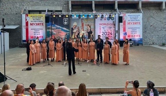 KBÜ Safranbolu Fethi Toker Güzel Sanatlar ve Tasarım Fakültesi Müzik Bölümü Korosu Bulgaristan’da Konser Verdi