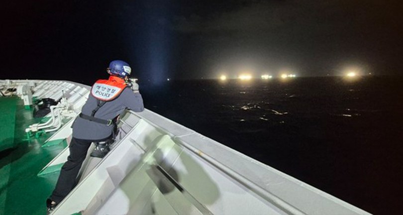 Güney Kore’de 27 kişi bulunan balıkçı teknesi battı: 2 ölü, 12 kayıp