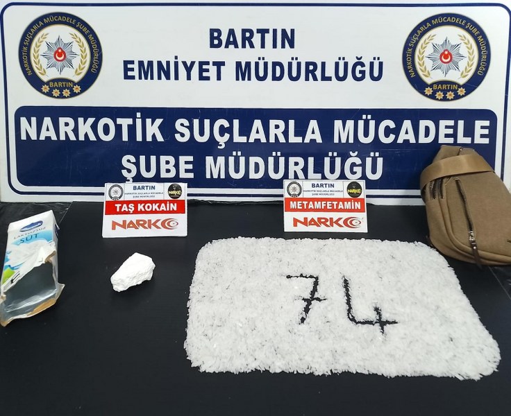 Bartın’da ele geçirilen uyuşturucuda tarihi rekor