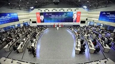 AFAD ve TÜBİTAK işbirliğinde “Ulusal Deprem Araştırmaları Programı Ortak Çağrısı”